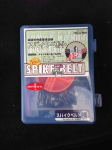 K.I.M Networks » スパイクベルト